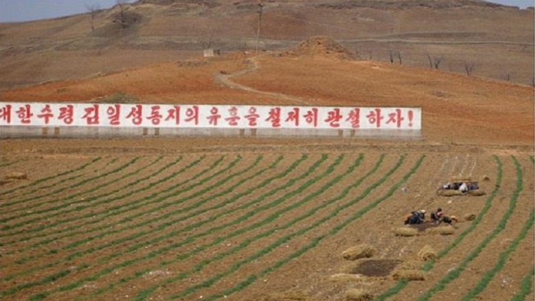 Kuzey Kore: Son 40 yılın en kötüsü
